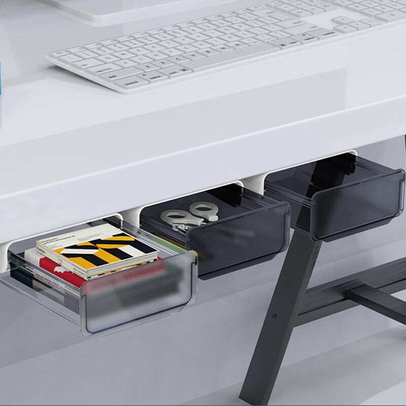 Desk Plastic Small Drawer under the Table Invisible Storage Rack Under-Desk Drawer Office Desktop Storage Box Organizer