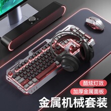 �����I�P��˶��C�������b�о��W��̨ʽ��X�I��Cе늸��Α����l