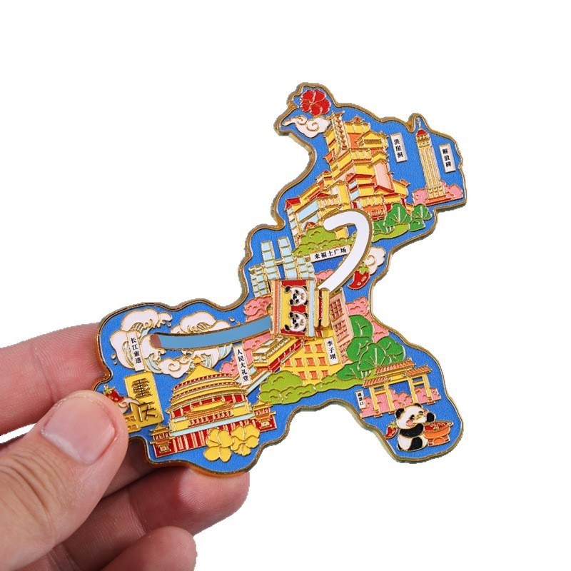 现货批发重庆地图滑动冰箱贴文创来图冰箱贴国潮文创金属冰箱贴|undefined