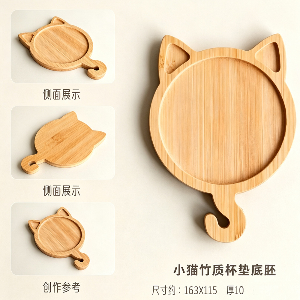 Base de Posavasos para Mosaico de Bambú Artesanal para Hogar