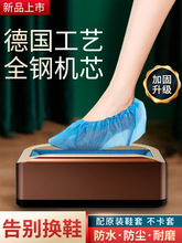 �¿�Ь�יC�����Ԅ��k���_�יCЬĤ�C�����_��һ����ȫ�Ԅ�Ь����