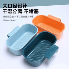 �N��ˮ�۞rˮ�@�ɒ��^�V���߹�����©ˮ��˸���ͨ���͸ɝ���x