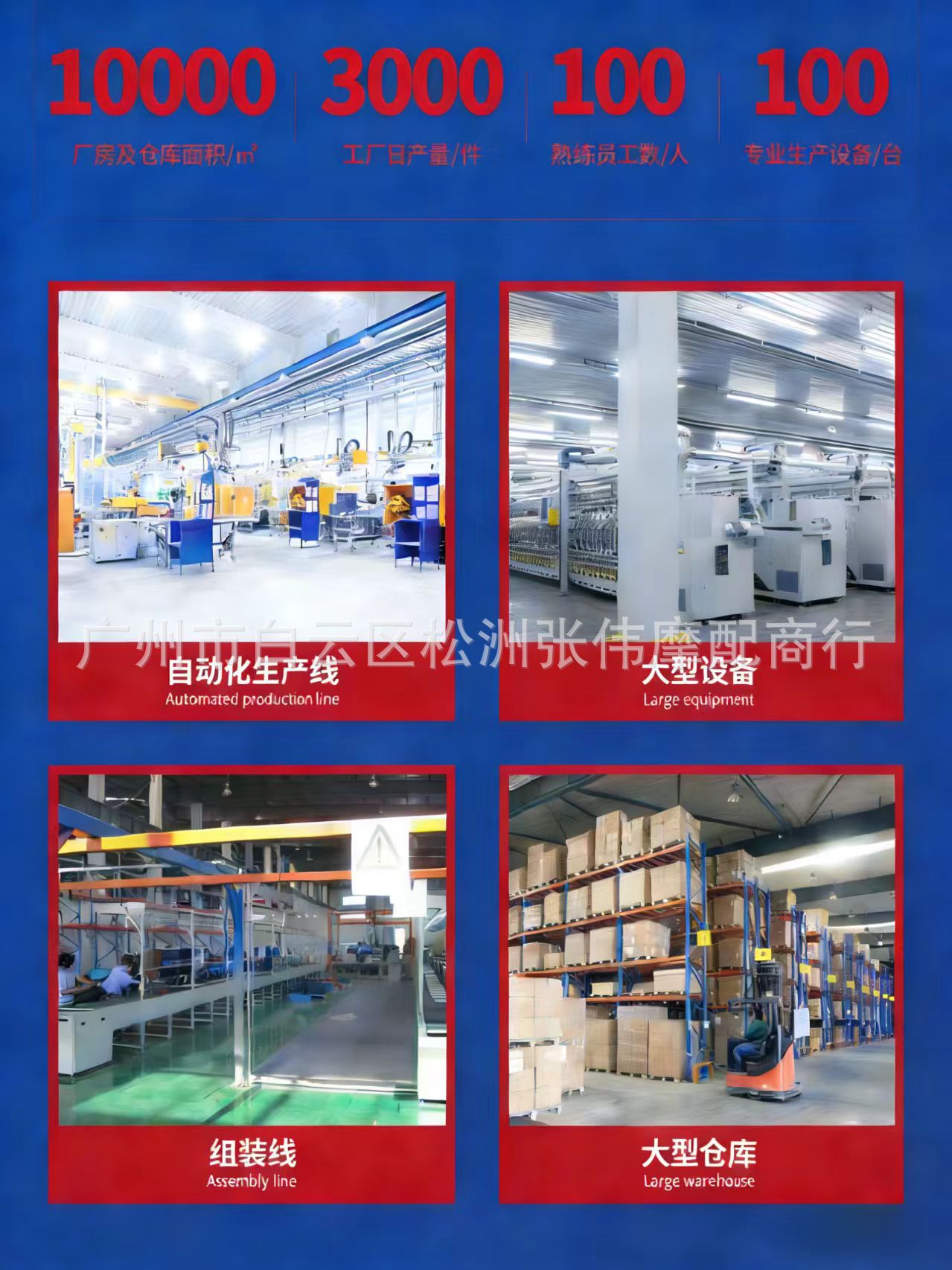 Motorcycle Scooter Accessories Are Suitable for Lingying Lower Pump and Xunying Lower Pump Brake Pumps