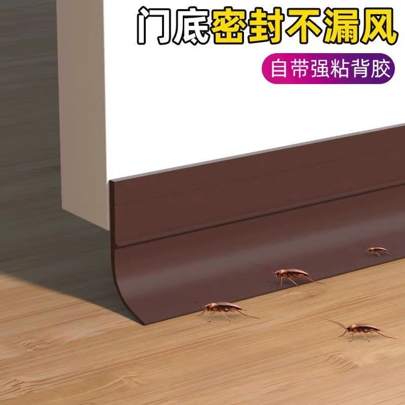 Нижняя уплотнительная лента двери ветрозащитная и Звукоизоляционная воздушная уплотнительная лента Нижняя уплотнительная лента двери спальни