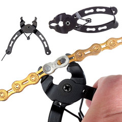 Bicycle chain mini pliers mountain bike chain quick release buckle magic buckle disassembly and installation wrench repair tool