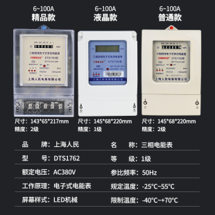 j8��������v�����늶ȱ���ܱ����ʽ늱����ⷿ380�ľ�����g3