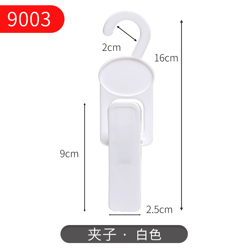 収納クリップ360 ° 家庭用物干し防風プラスチック固定クリップ洋服店展示帽子クリップ卸売り|undefined