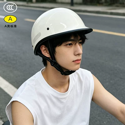 Motorcycles, Summer Half Helmet | Motosiklet kaskı (dəbilqə) - off-white-m55-56cm