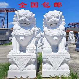 石雕;景观雕塑;景观石