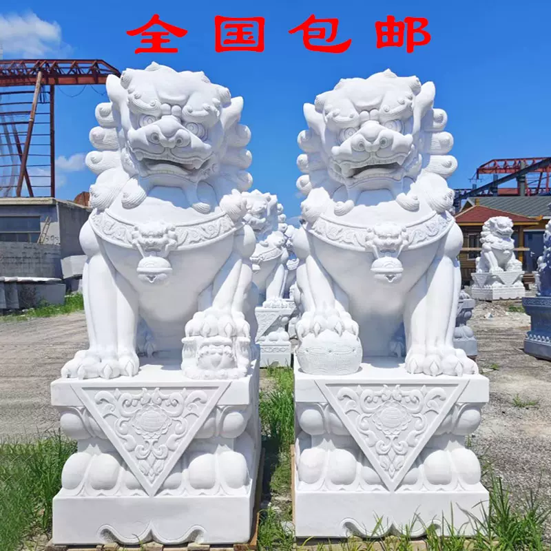 天然汉白玉精雕青石石狮子一对景区酒店公司门口祠堂庭院青石精雕