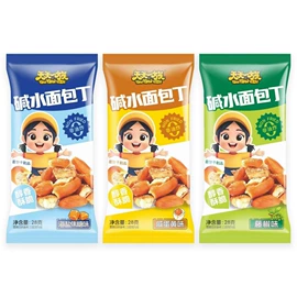 其他休闲食品;西式糕点;鸡肉零食