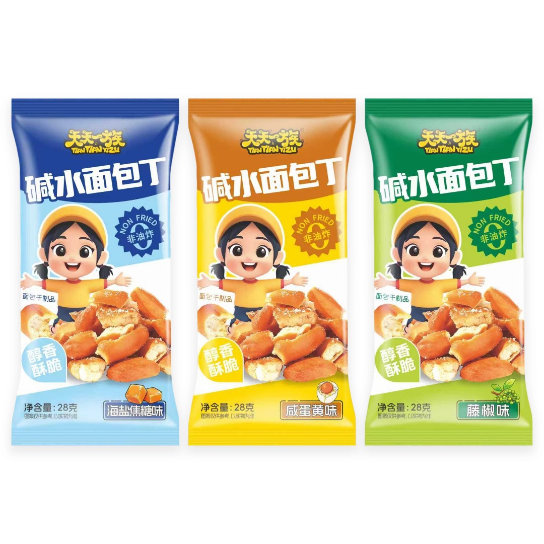 天天一族碱水面包丁焦糖海盐味面包干藤椒咸蛋黄下午茶休闲小零食