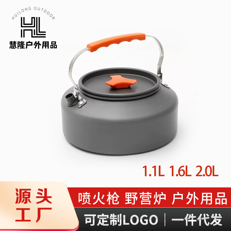 Outdoor Camping Kettle, Portable Full Set of Pots, Camping Cooking Equipment, Picnic Aluminum Alloy Kettle for Boiling Water and Making Tea