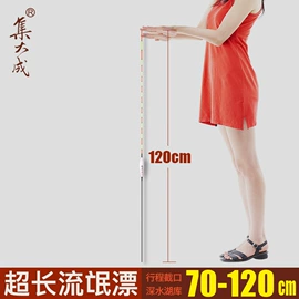 渔漂、浮标;线组;其他垂钓用品