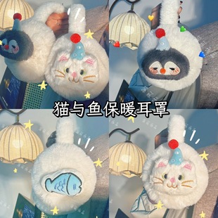 ��ͨë�qС؈���Z���޹����b��ֿɲ�ϴŮ�W���ɐ۶�����ů