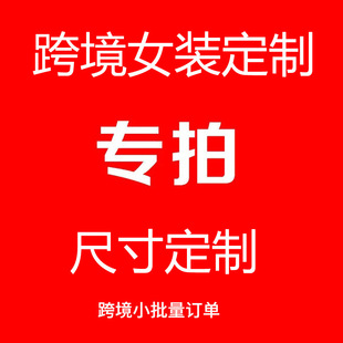 �羳�W��Ů�b2023���R�d�ﶬ�¿ɫŮ�bV�I�~��ľ��߅�L��T��