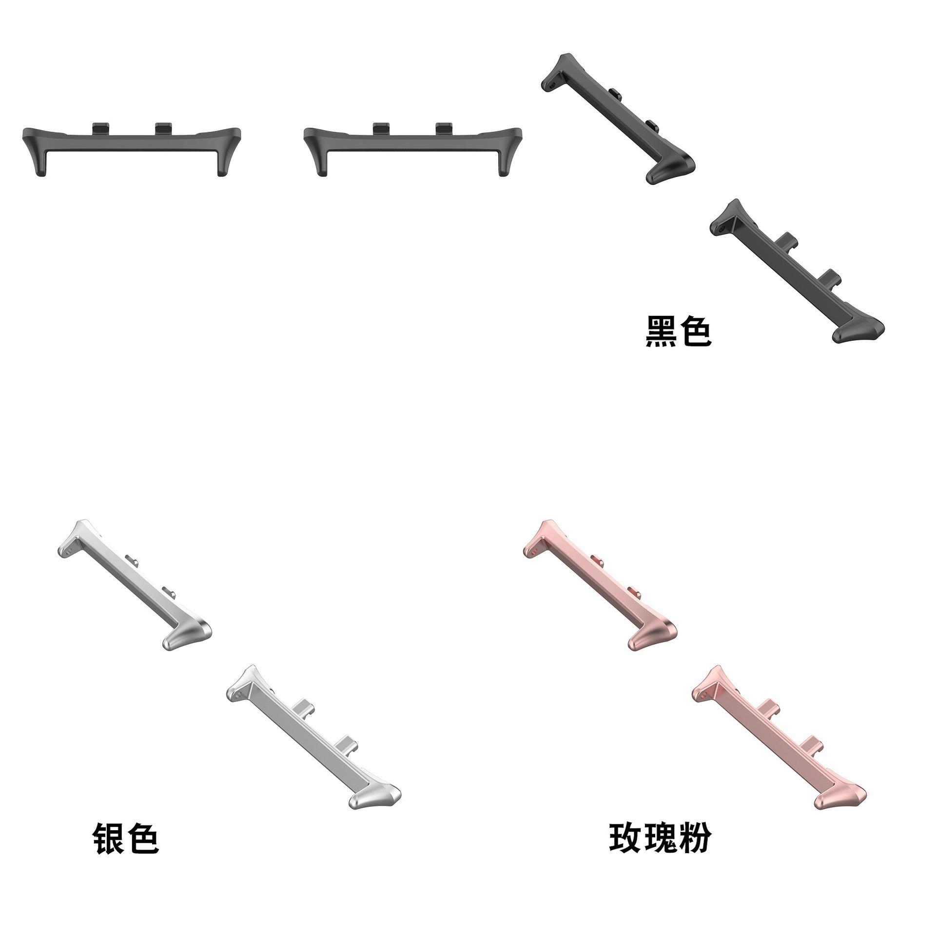 The HONORWATCH 2i band connector is suitable for the Honor Watch Vitality Edition metal head-grain smartwatch band full figure