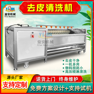 �S�Ҷ���ëˢȥƤ�O�� ʳƷ�S�i����ϴ�C �i���i�^��ϴ�C��؛���T