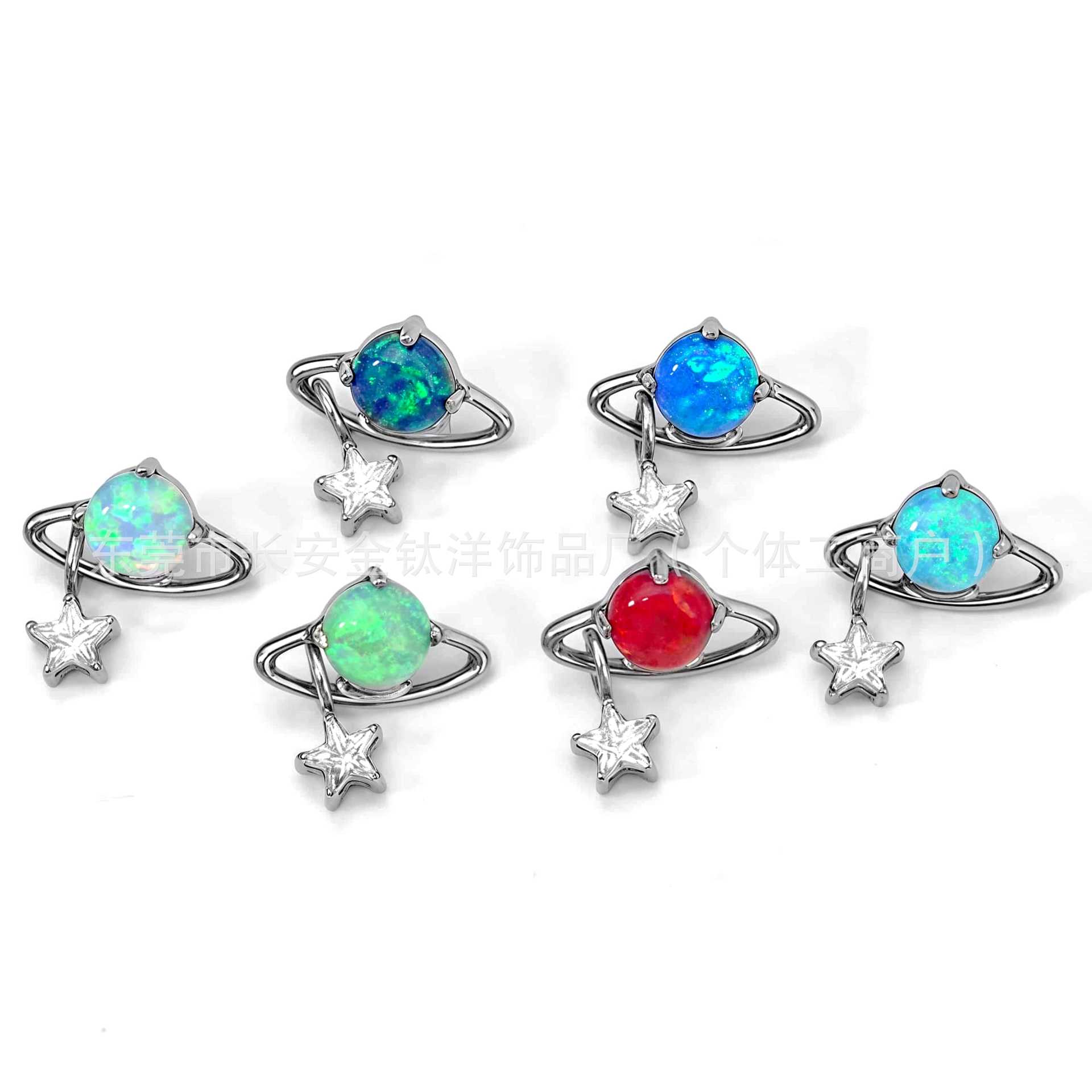 F136 Pendant Planet Orbit Opal Lip Stud Nose Stud Ear Stud Ear Bone Stud G23 Titanium Alloy Body Piercing Jewelry detail image 8