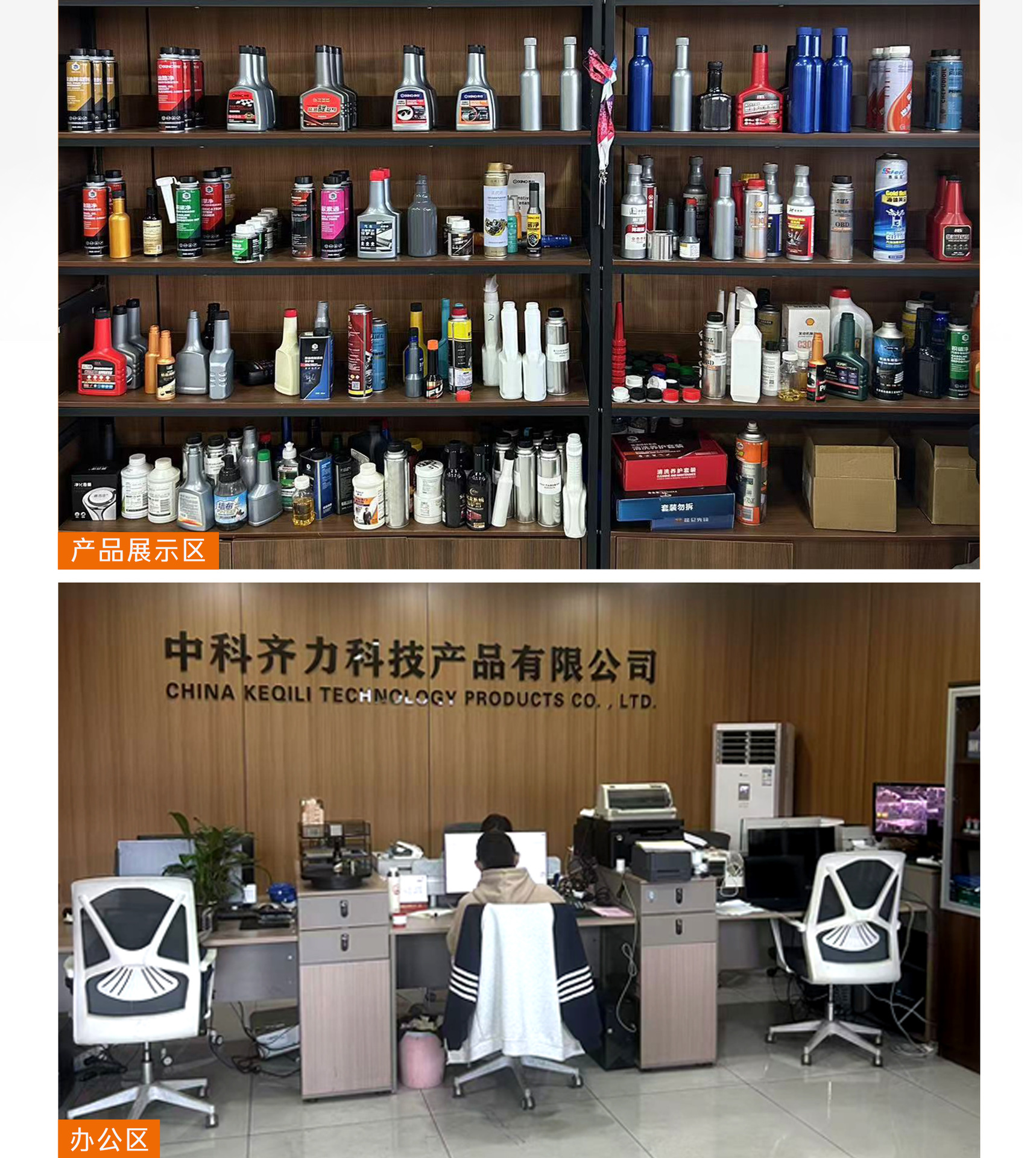 Qixing Auto Fuel Treasure Carbon Deposit Remover Car Engine Gasoline Additive Official Genuine Product