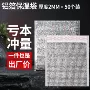一次性外卖定制打包冷藏袋