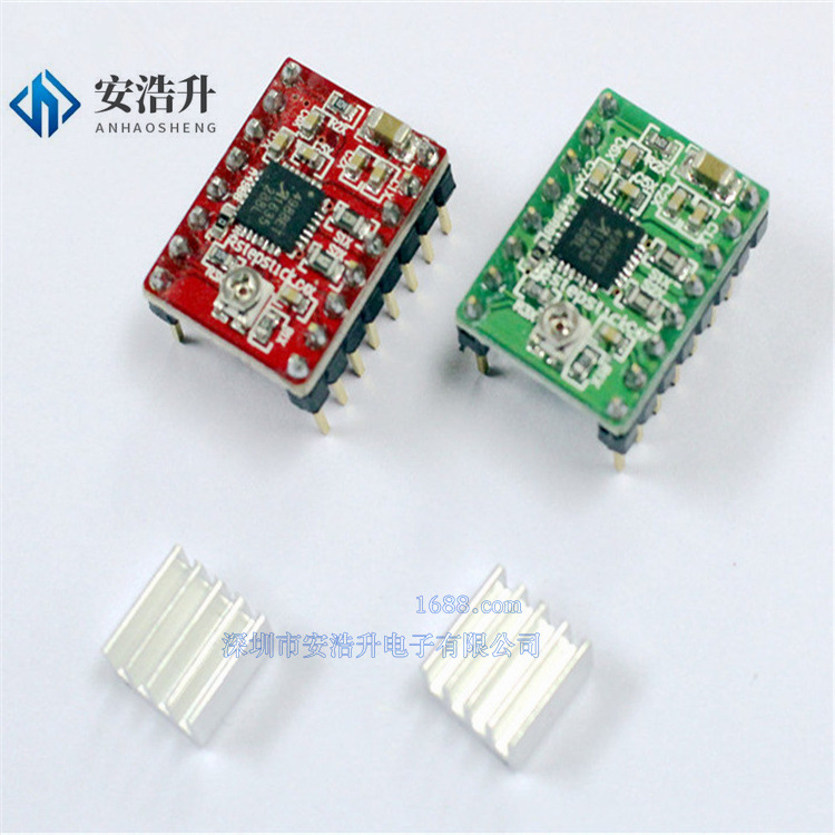 3D打印机 Ramps 1.4 A4988 步进电机驱动器 A4988驱动板 已焊