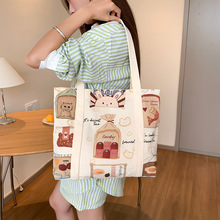 �ɐۏ͹ŌW��������Ů�¿������ͨ�چμ���a���b�������s���ذ�