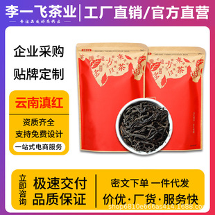 ��������P�c��t�t��2025�²�����ͽ���58���b�Ř���~���l���l