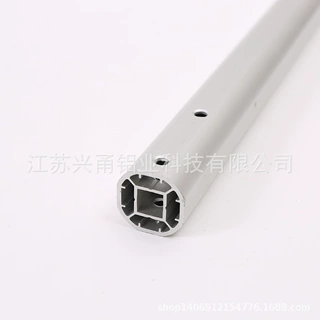 铝制品生产6061薄壁雪茄铝管铝圆管铝合金管7075空心航空铝管
