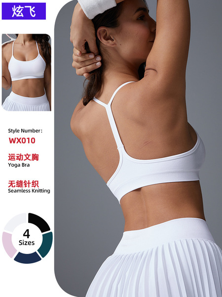 yoga clothing