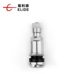 MS525AL/MS525S チューブレス圧縮バルブ 金属バルブ