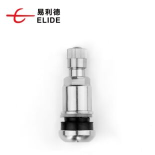 Ms525Al/Ms525S Tubeless Compression Valve Metal Valve