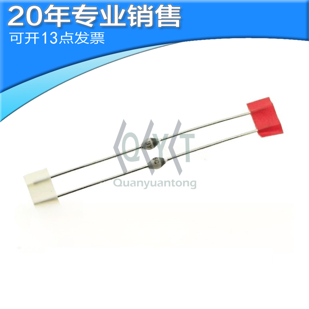 BYV26G BYV26C BYV26E SOD-57 1A 1400V 超快速玻璃钝化二极管