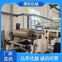 ֧�ֶ��� �c�z���T���C �������ИI TT-LG1600 �v�ؙCе