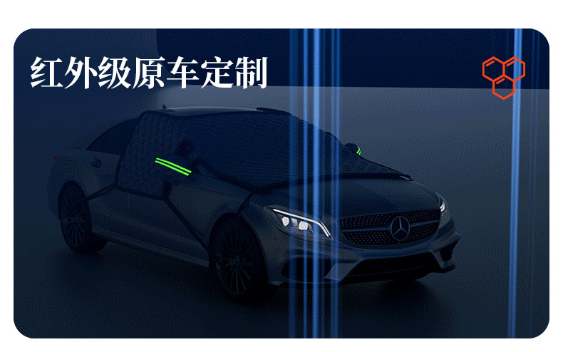 Car Snow Cover for Front Windshield, Magnetic Anti-Snow, Anti-Freeze, Anti-Frost Half Cover, 2026 Winter New Thickened Car Cover