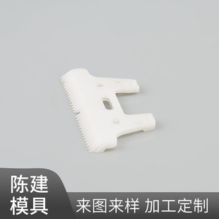 �o��Ȧ�ӹ��S������մ�Ƭ���z���P���z��Ʒģ�߼ӹ��_�l