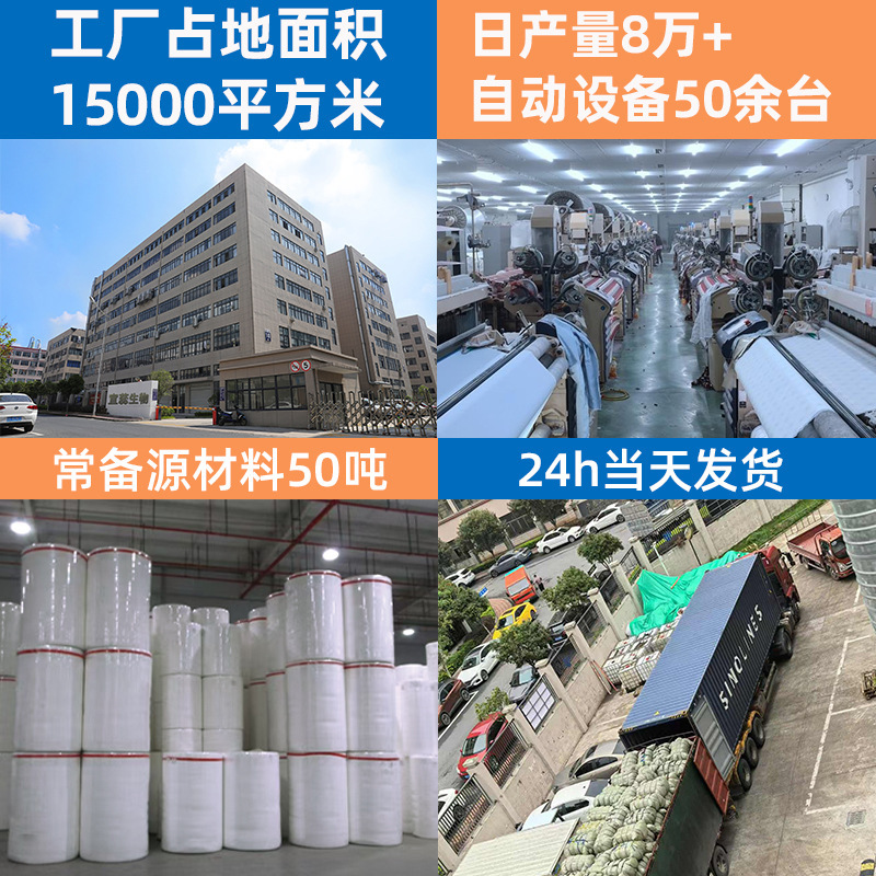 清洁湿巾强力去油污加大一次性厨房专用湿纸巾超大包加厚厨房湿巾|undefined
