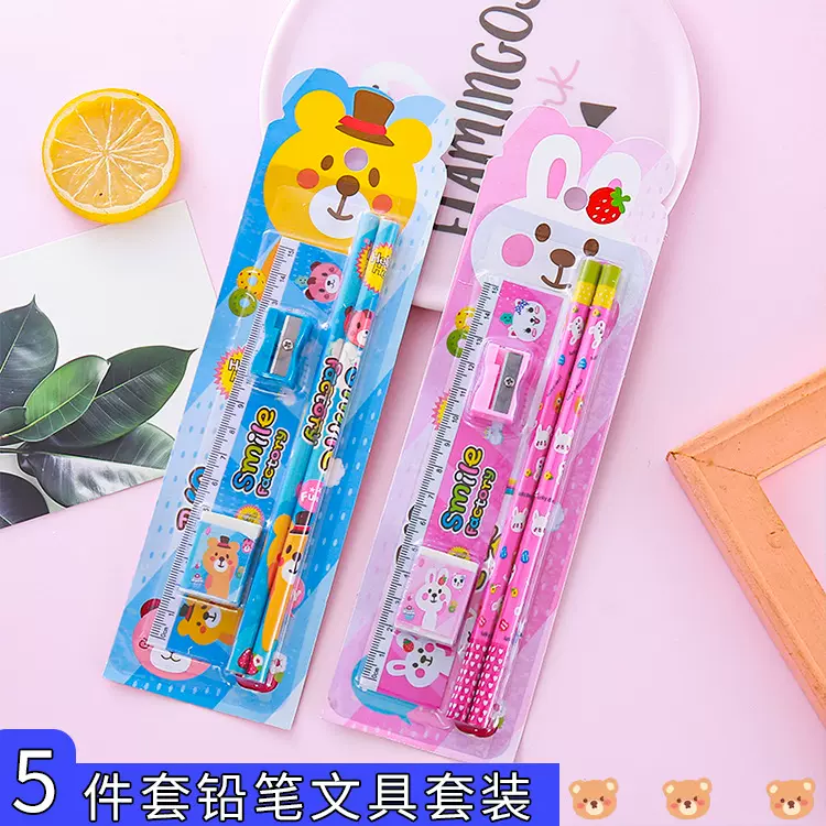 卡通文具五件套创意学生铅笔套装儿童幼儿园奖品礼物练字绘画套装