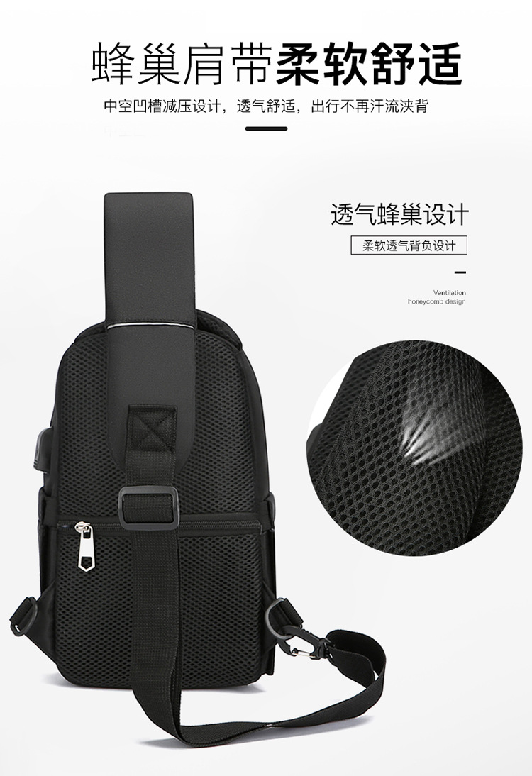 Men's chest bag, trendy USB rechargeable casual shoulder bag, cross-border water-resistant crossbody bag, multi-functional men's bag undefined