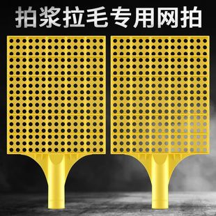 Cement Mortar Trowel Tool for Smoothing and Troweling