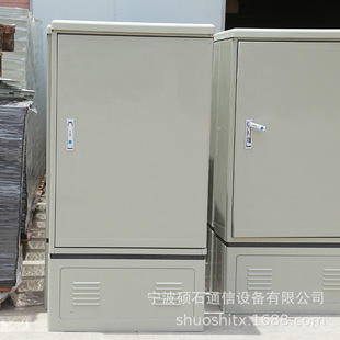 ͨ�Ź��|������ SMC���|������ ����վ�����w�C��288о���|������