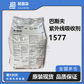 卡博特色母