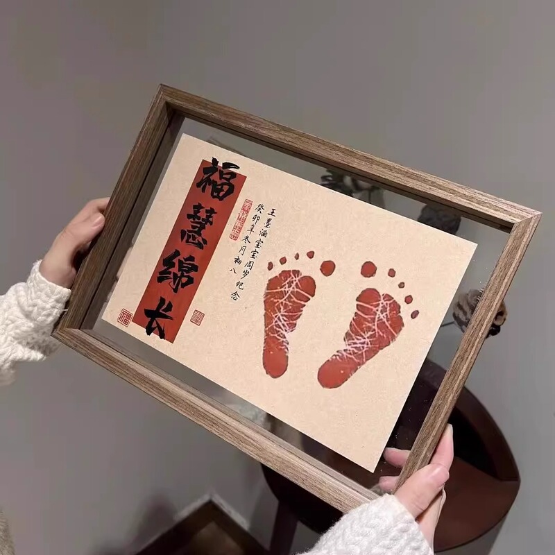 Baby Full Moon Hundred Days Hand and Foot Print Photo Frame One Year Old Hand Print Footprint souvenir frame calligraphy and painting souvenir photo props