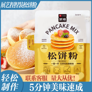 չˇ�����b���100g��ͯ��ͼ����A���ԭ���A�����������