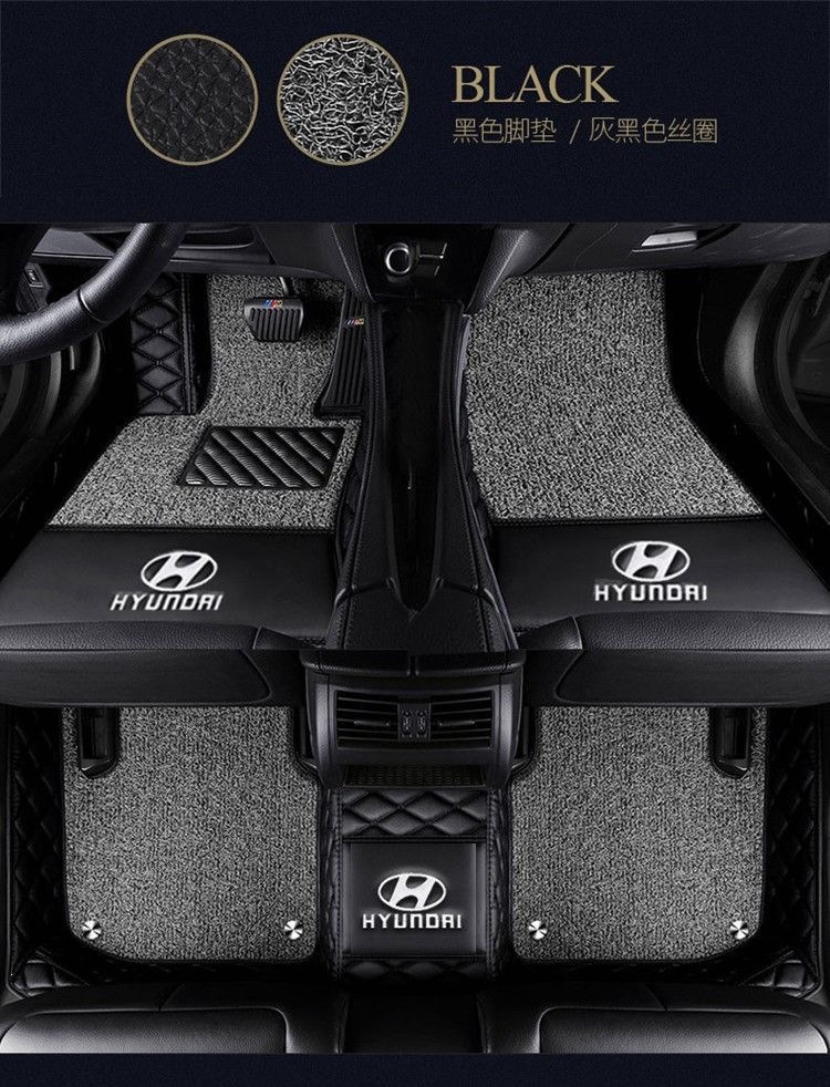 Suitable for Hyundai Langdong, Lingdong, Tucson, Sonata, Yue Na, Mingtu, ix35, Elantra, ix25 all-inclusive car floor mats