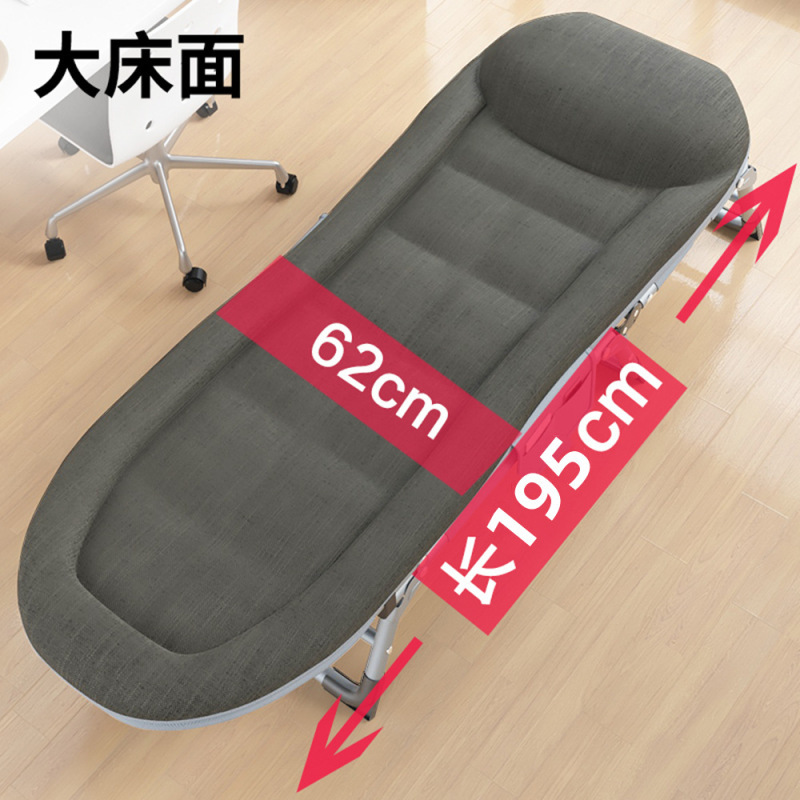 メーカー卸売りアメリカシングルソファーベッドオフィス昼寝昼寝ベッド介護簡易家庭用折り畳みベッド|undefined