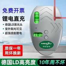 Sl߾׼ʽˮƽxt⾀ֱǏ߾ȴ