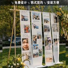 婚礼照片墙网红韩风简洁结婚迎宾海报背景墙舞台布婚庆留影区