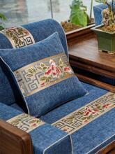 罗汉床坐垫五件套中式古典沙发垫实木家具垫子海绵椰棕座靠垫