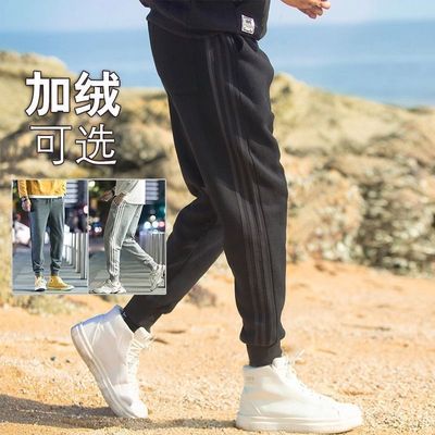 加绒加厚运动裤男士秋冬潮流百搭宽松休闲裤束脚哈伦长裤男款卫裤